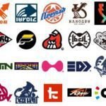 Which Company Has the Best Logo